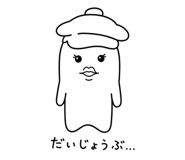 842985929