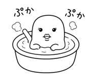 842985931