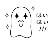 842985935
