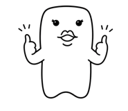 842985936
