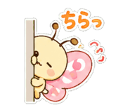 842985984
