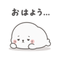 842986057