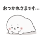 842986058