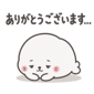 842986059