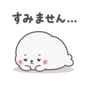 842986060