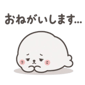 842986061