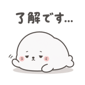 842986062