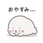 842986063