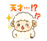 842986117
