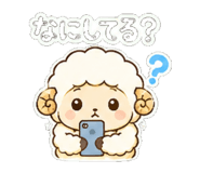 842986130