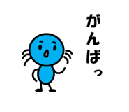 842986145