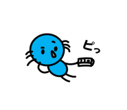 842986146