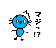 842986149