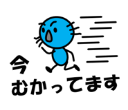 842986154