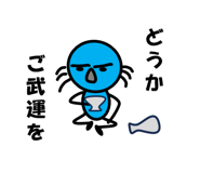 842986158