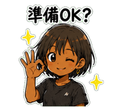 842986180