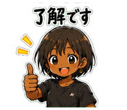 842986186