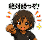 842986192
