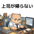 842986240