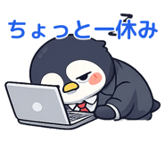 842986254