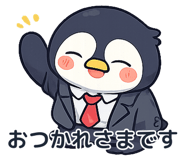842986255