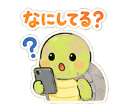 842986426