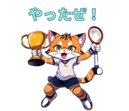 842986620