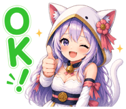 842986660
