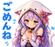 842986662