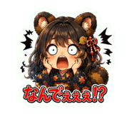 842986821