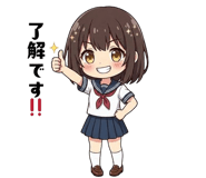 842986921
