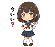 842986925