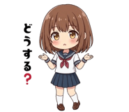 842986934