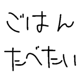 842987025