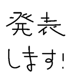 842987027