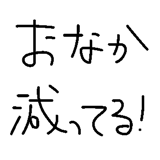 842987028