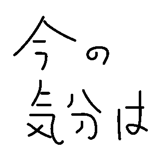 842987033