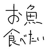 842987035