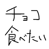 842987037