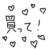 842987039