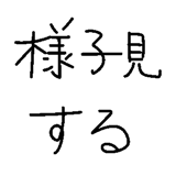 842987041