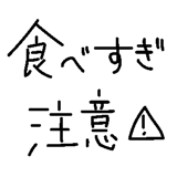 842987043
