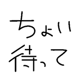 842987044