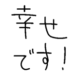 842987046