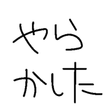 842987047