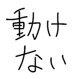 842987048