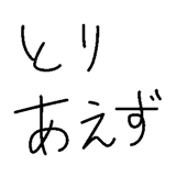 842987049