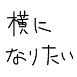 842987050