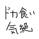 842987051