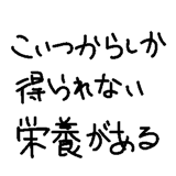 842987052